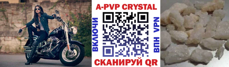 Какие есть наркотики Димитровград Каннабис МЕФ Альфа ПВП Гашиш