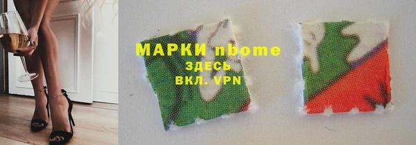 героин Алексеевка