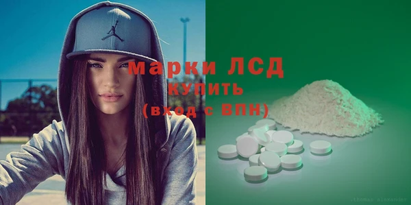 мескалин Абаза
