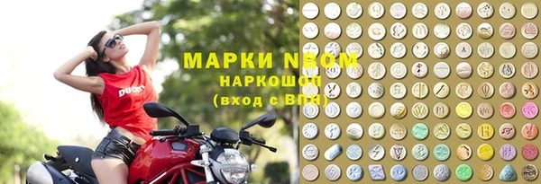 героин Алексеевка