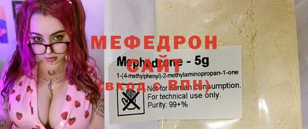 2c-b Абдулино