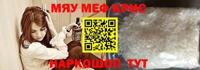 не бодяженный Ликино-Дулёво