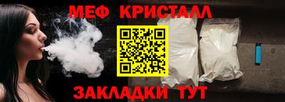 не бодяженный Ликино-Дулёво