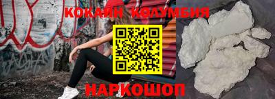 не бодяженный Ликино-Дулёво