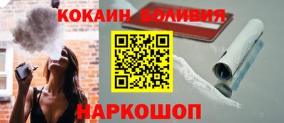 не бодяженный Ликино-Дулёво