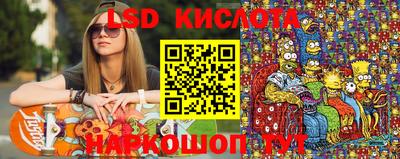 не бодяженный Ликино-Дулёво