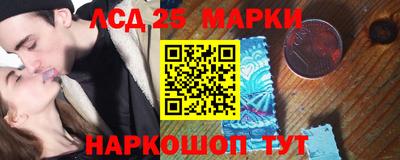 не бодяженный Ликино-Дулёво