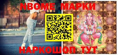прущий лед Лесосибирск