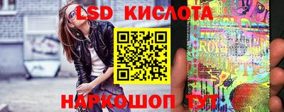 бошки Ливны