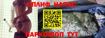 не бодяженный Ликино-Дулёво