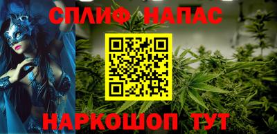 прущий лед Лесосибирск