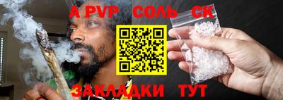 не бодяженный Ликино-Дулёво
