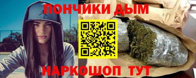прущий лед Лесосибирск