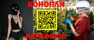 прущий лед Лесосибирск