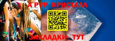 прущий лед Лесосибирск