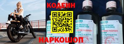 не бодяженный Ликино-Дулёво