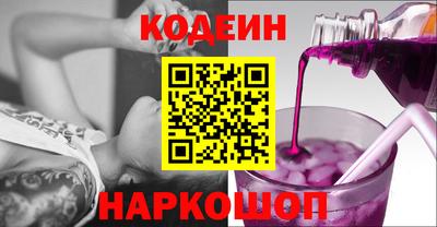 не бодяженный Ликино-Дулёво