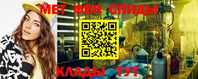 прущий лед Лесосибирск
