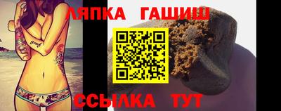 прущий лед Лесосибирск