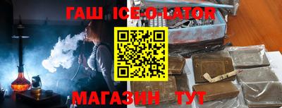 не бодяженный Ликино-Дулёво