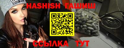 не бодяженный Ликино-Дулёво