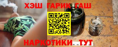 прущий лед Лесосибирск