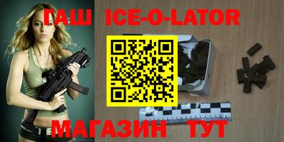 прущий лед Лесосибирск
