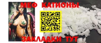 бошки Ливны