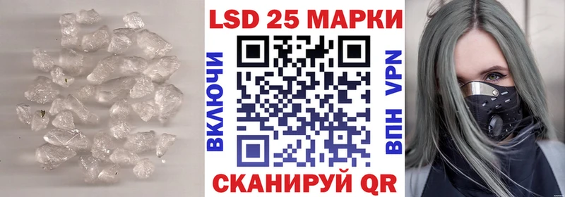 Лсд 25 экстази ecstasy  наркотики  мориарти как зайти  Димитровград 