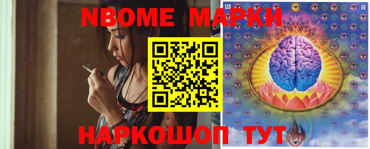 ЛСД экстази ecstasy Димитровград