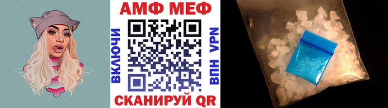 купить наркотик  Димитровград  нарко площадка состав  МЕТАМФЕТАМИН Methamphetamine 