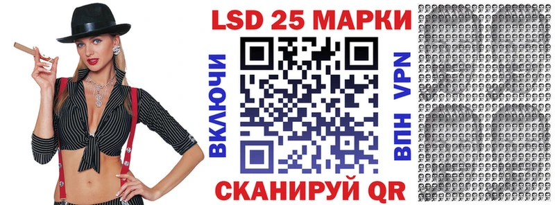 Марки N-bome 1,5мг Димитровград