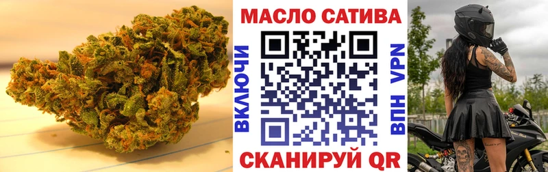 цены   Димитровград  ТГК жижа 